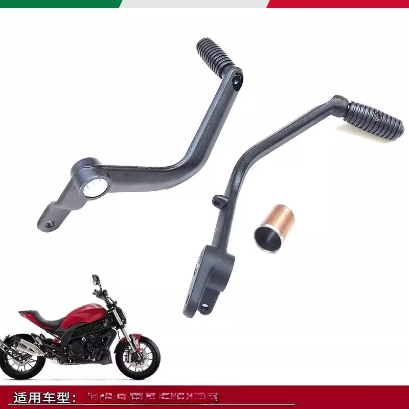Motorcycle Original Factory Ge - Motorcycle Gear Shifter ulasan dan harga