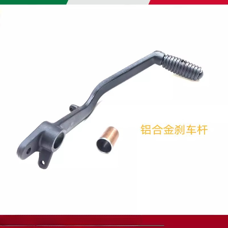 Motorcycle Original Factory Ge - Motorcycle Gear Shifter ulasan dan harga