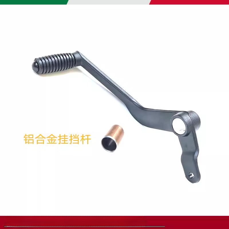 Motorcycle Original Factory Ge - Motorcycle Gear Shifter ulasan dan harga