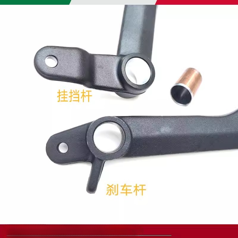 Motorcycle Original Factory Ge - Motorcycle Gear Shifter ulasan dan harga
